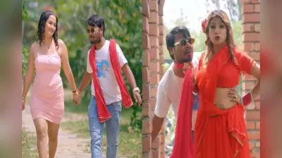 गर्लफ्रेंड और पत्नी के बीच पिस गए एक्टर अकेला, नया गाना Boyfriend VS Husband रिलीज